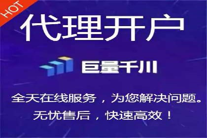 抖音信息流广告的投放策略：如何选择合适的广告位