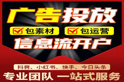开户高返点策略：成功案例解析