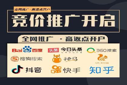 信息流算法优化案例分析