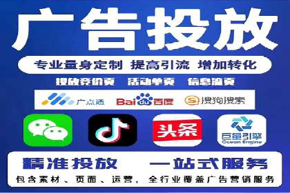 案例解析：专业SEM托管服务助力企业提升用户体验