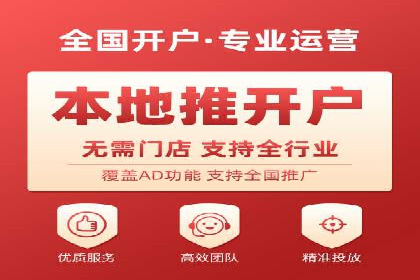 行业专家解读：专业SEM托管的五大成功案例