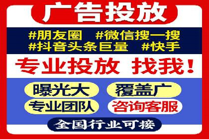 百度推广平台如何帮助中小企业拓展市场